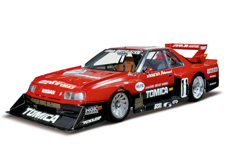 6th Generation Nissan Skyline: 1983 Nissan Skyline Super Silhouette Formula (KDR30) Picture